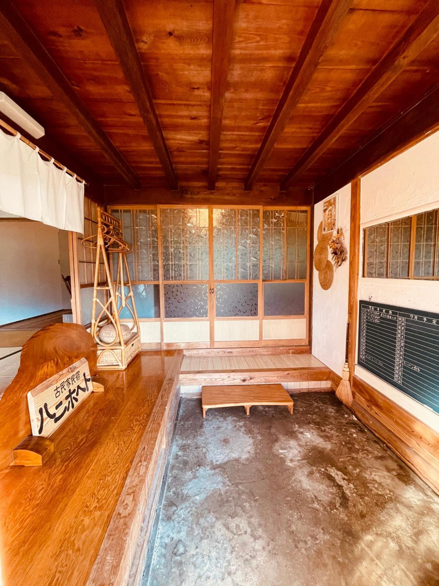 Homestay Hanihoheto Ena Exteriör bild